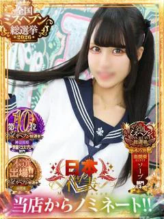 こはく