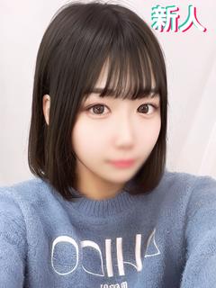 うぃ