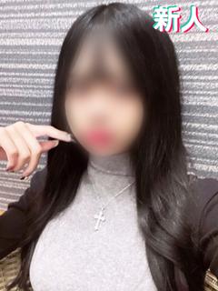 えりか