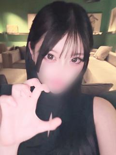 きき