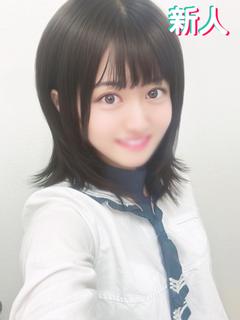 とわ