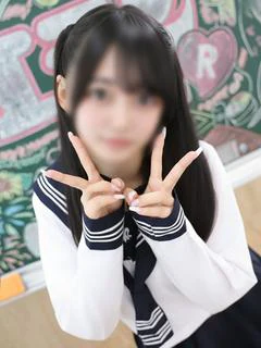 はく