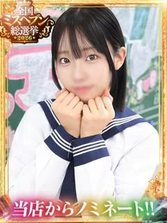 りおな