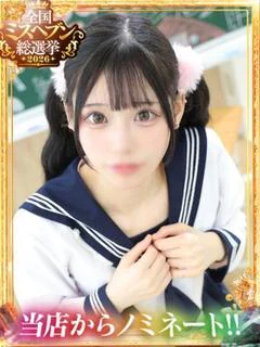 まどか