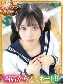 まどか