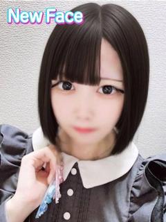 おと