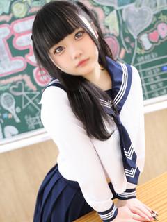 みに