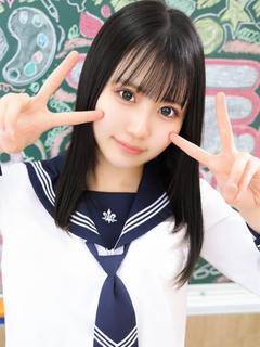 ゆな