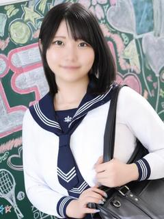 あん