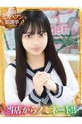 なな (18)