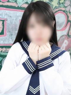 めと