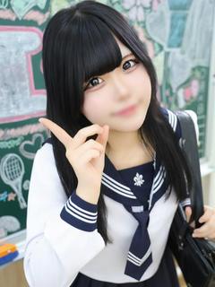 すず