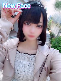 まい