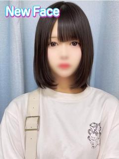 ふみ