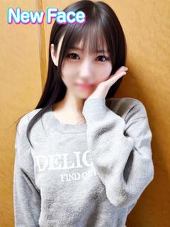 ゆみ