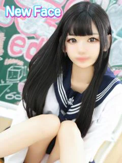 にゃん