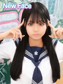 るる