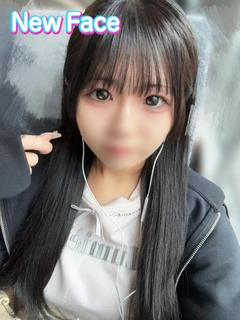 るる