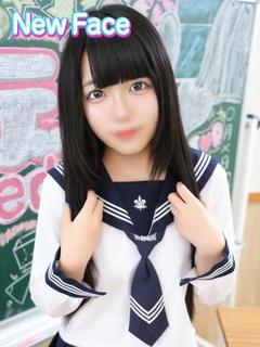 ゆきな