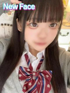 あいす