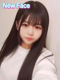ゆま