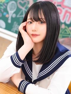 しゅう