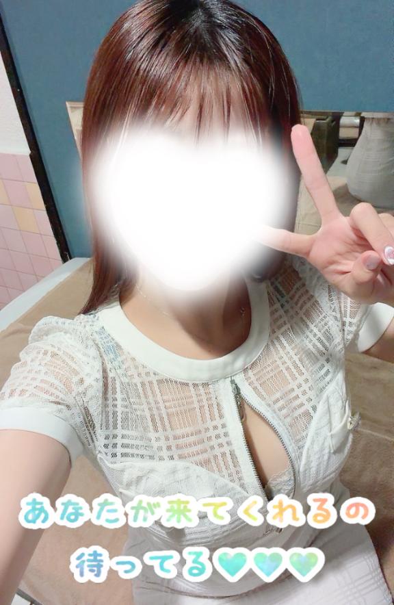 あすは の えっ♥なことしよ🩷🩷