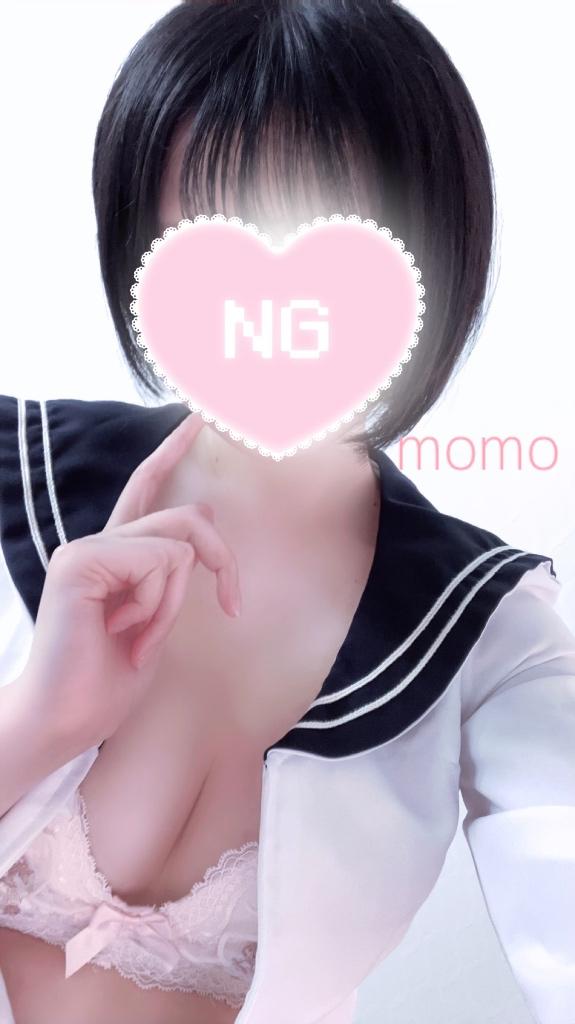 もも の 優しい子…❓🍑