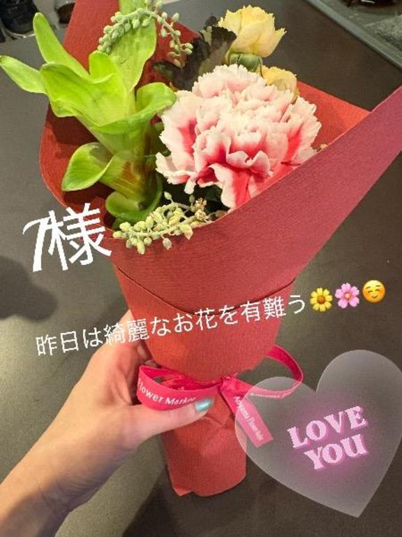 Keiko Kamiya の I様💓