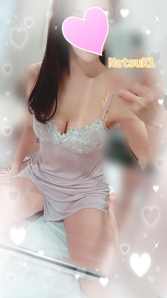 Natsuki Amamiya の 優しさに感激