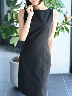 Akane