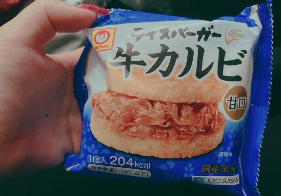 れあ の 寝る