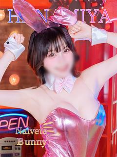はなみや