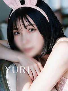 ゆり