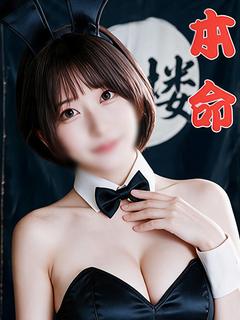 ほんめい