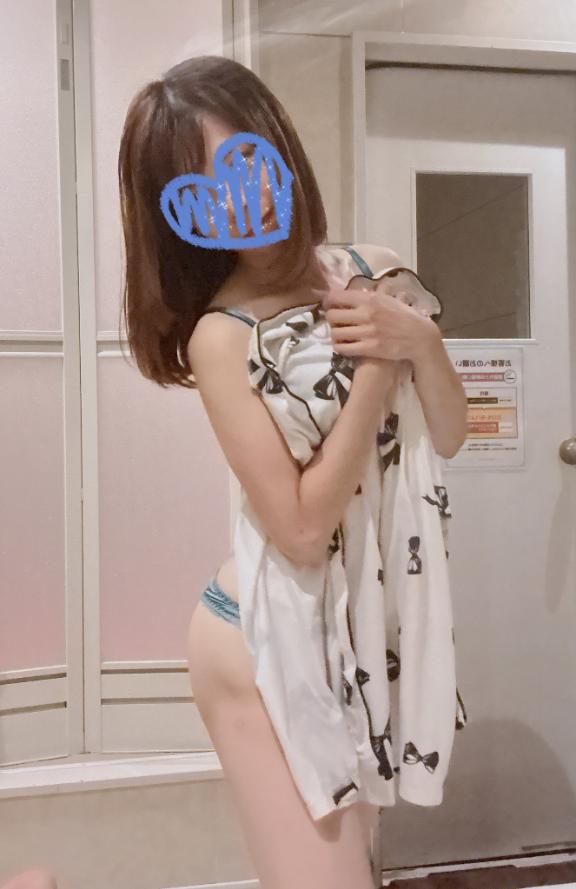 みい の 全然違う、、？