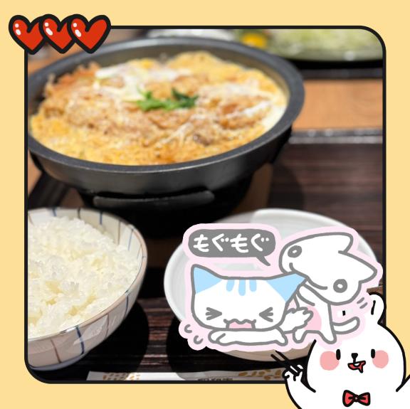 ゆうな の 幸せ補給してきたよ〜🥰