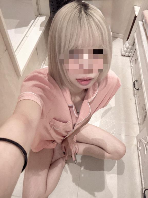 あお の Sorry…