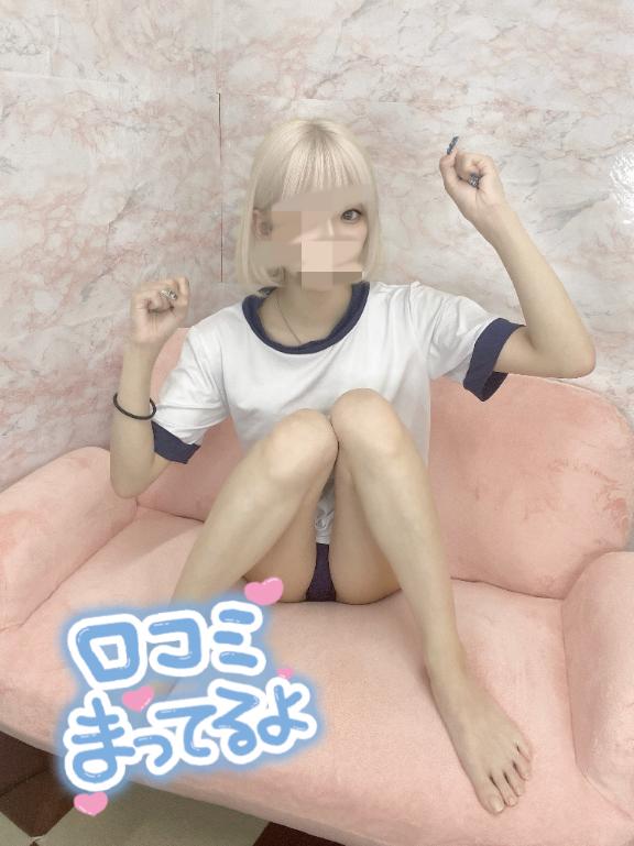 あお の わすれてないからね❕💙