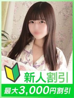 ゆか