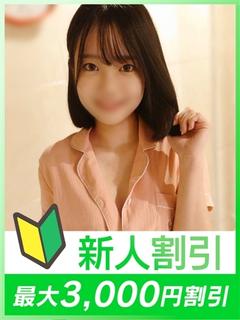 かれん