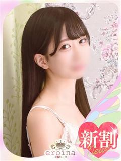 みつき