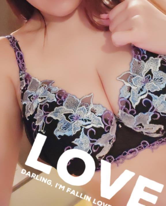 若菜 の おやすみ♡