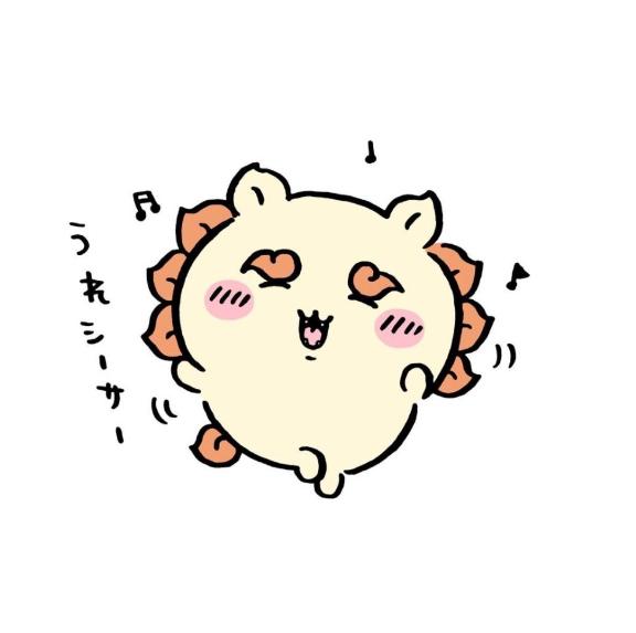 うみ の 終了しました🙈