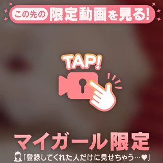 濃密泡エロ🫧ぬるぬる洗体プレイ💞