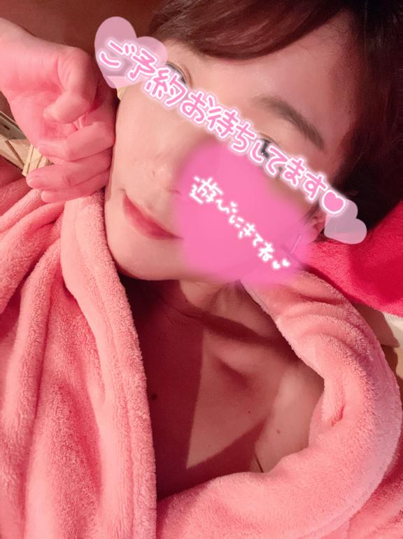 なみ の 予約してね