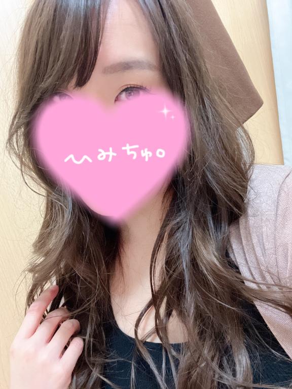 なみ の 短い時間でも！