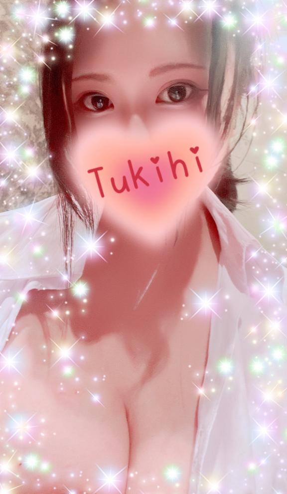 つきひ の 出勤したよ〜🍒