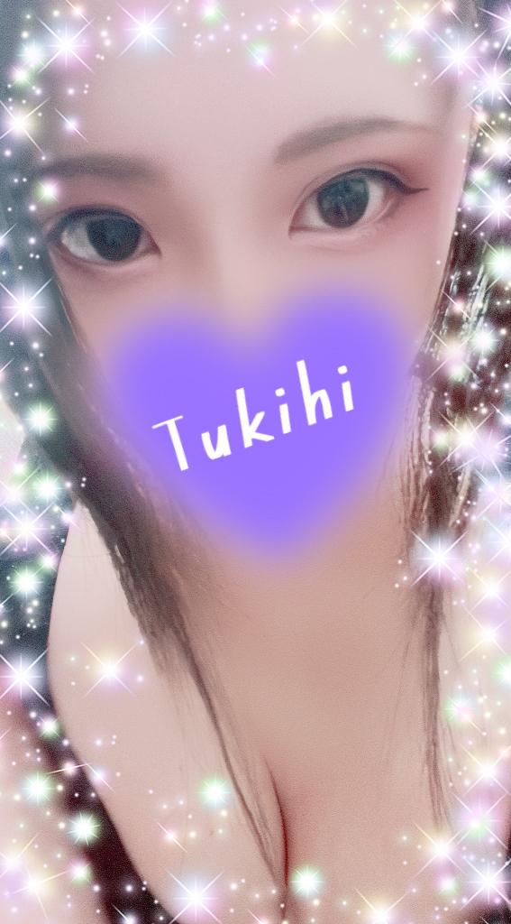 つきひ の こんばんは〜🌙*ﾟ