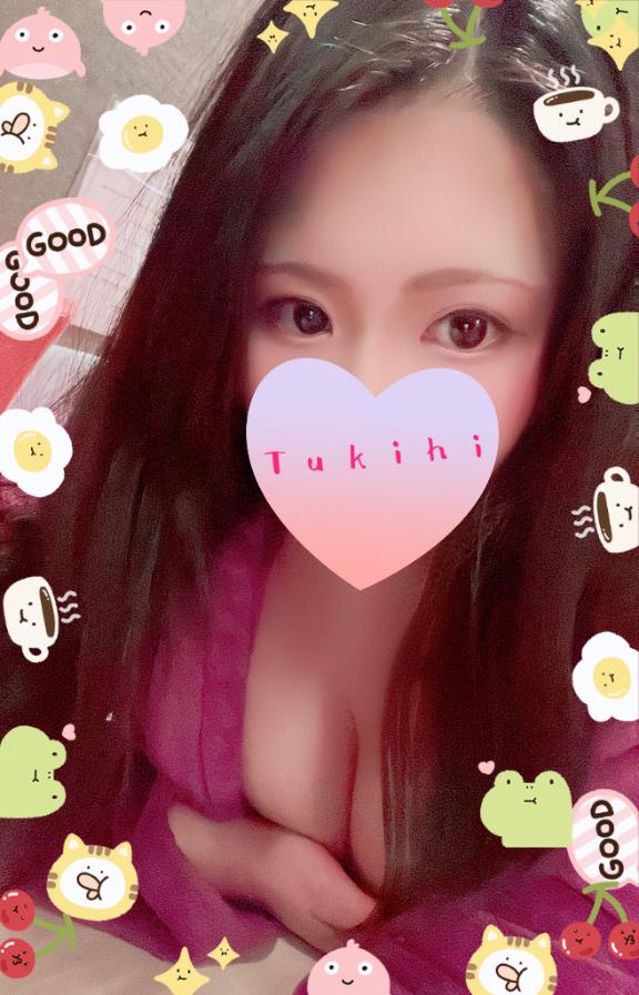 つきひ の 船に乗るよヾ(*´∀｀*)ﾉ